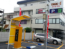 薬局前コインパーキング