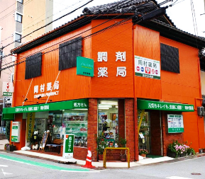 続きを読む: IMG E8432555